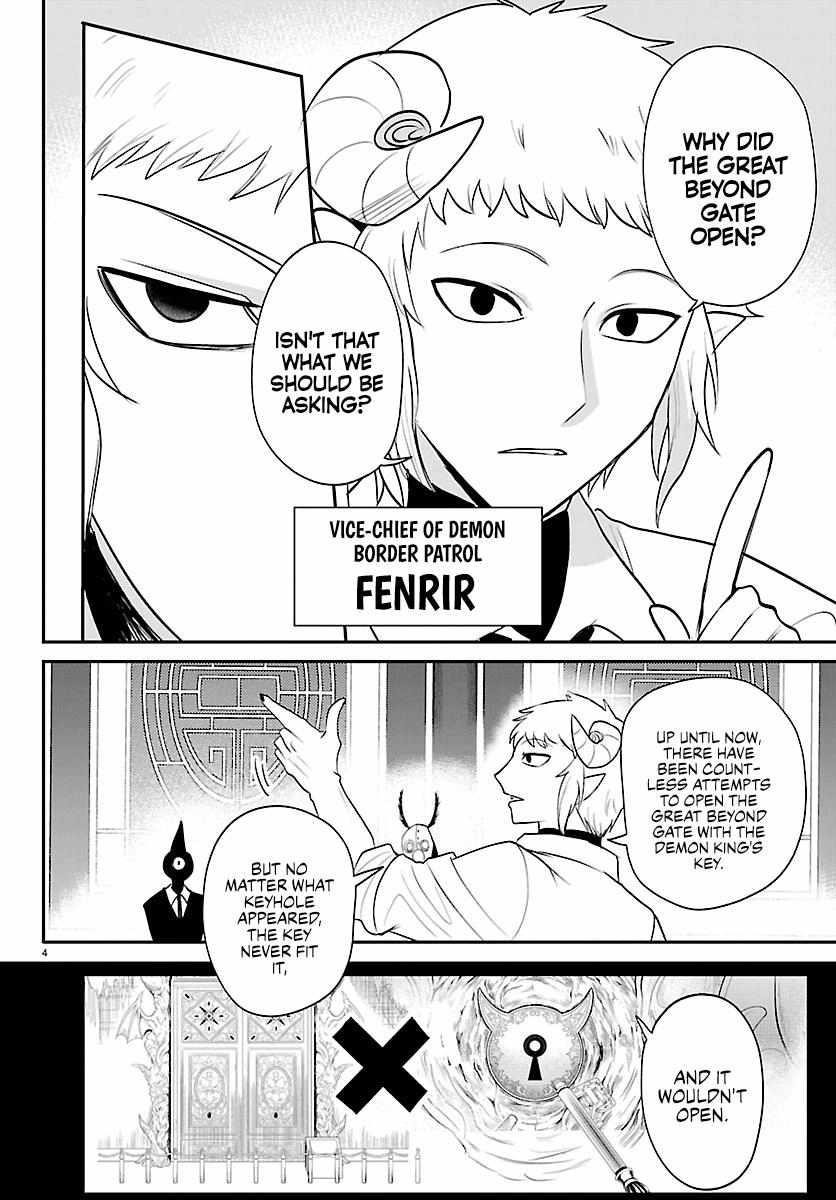 Mairimashita! Iruma-kun Chapter 427 - Page 4