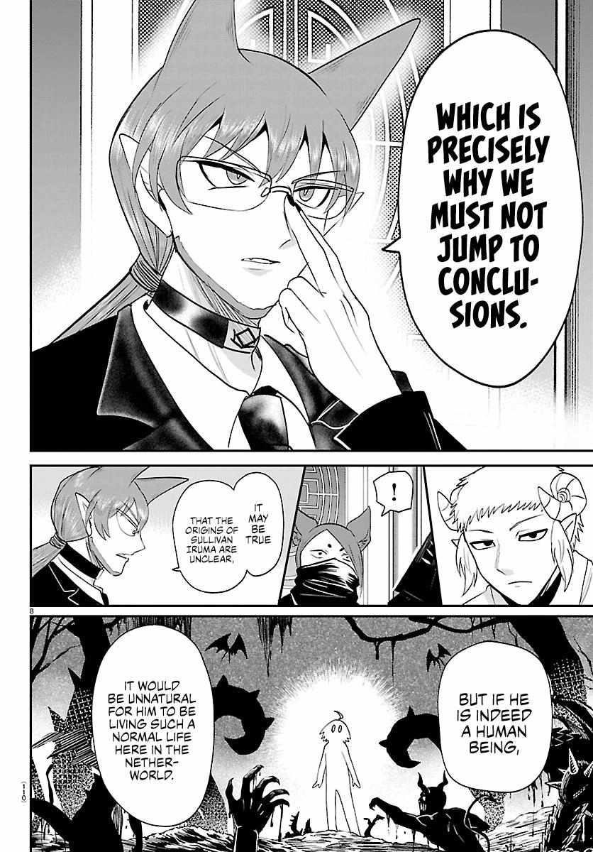 Mairimashita! Iruma-kun Chapter 427 - Page 8