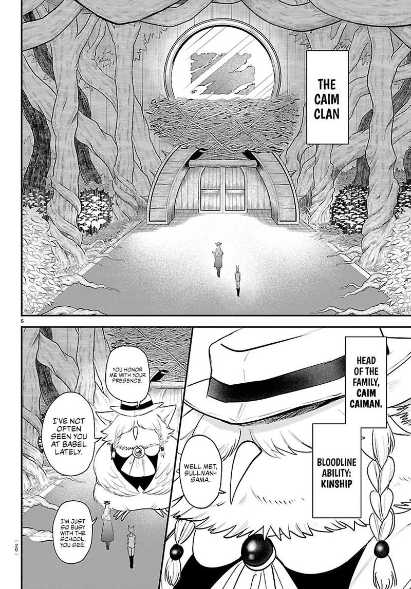 Mairimashita! Iruma-kun Chapter 430 - Page 7