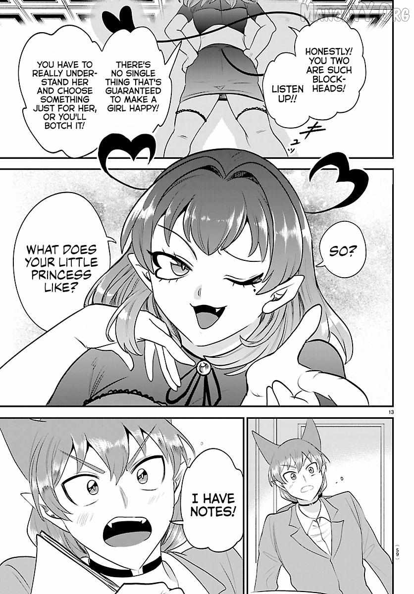 Mairimashita! Iruma-kun Chapter 432 - Page 12