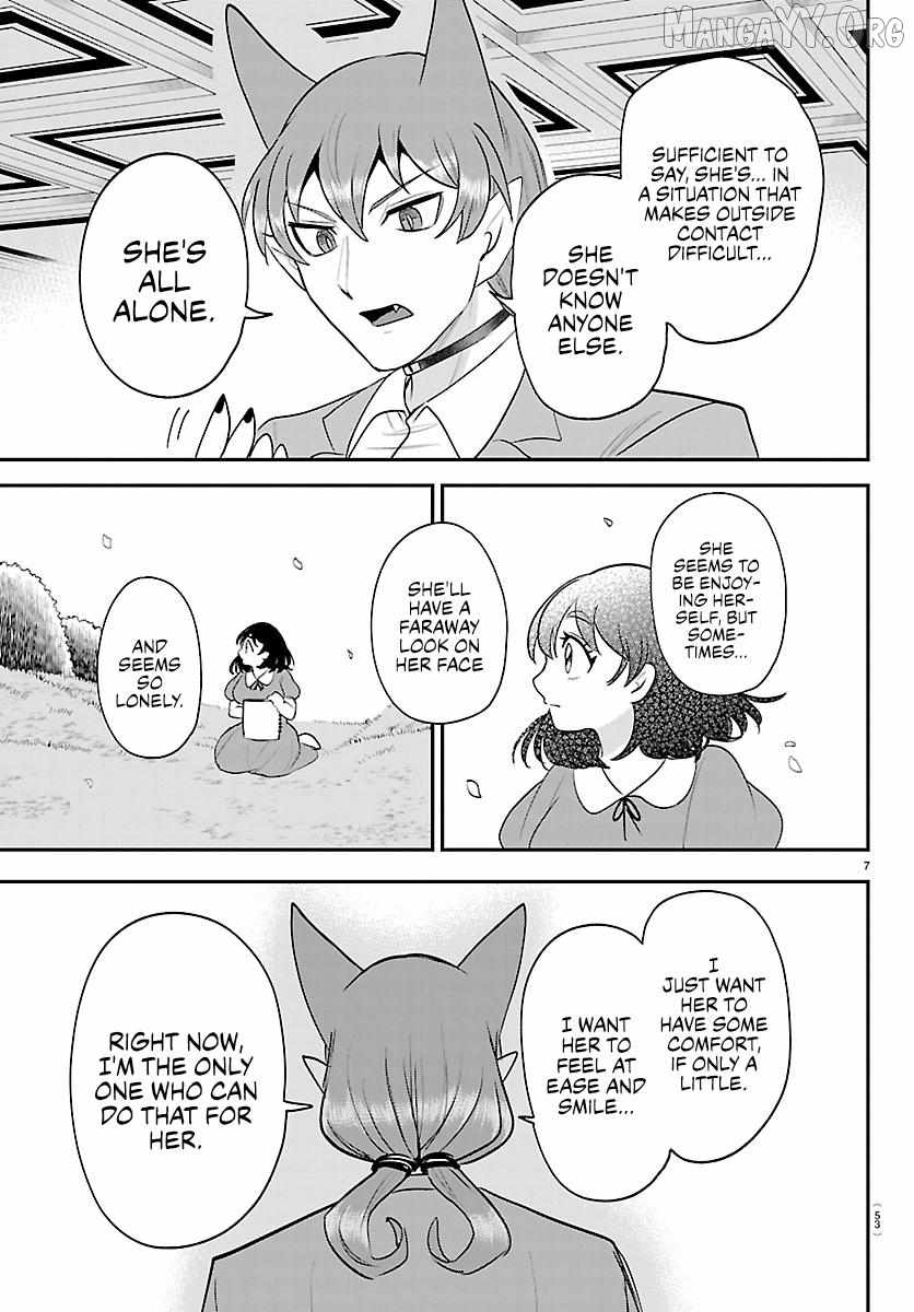 Mairimashita! Iruma-kun Chapter 432 - Page 7