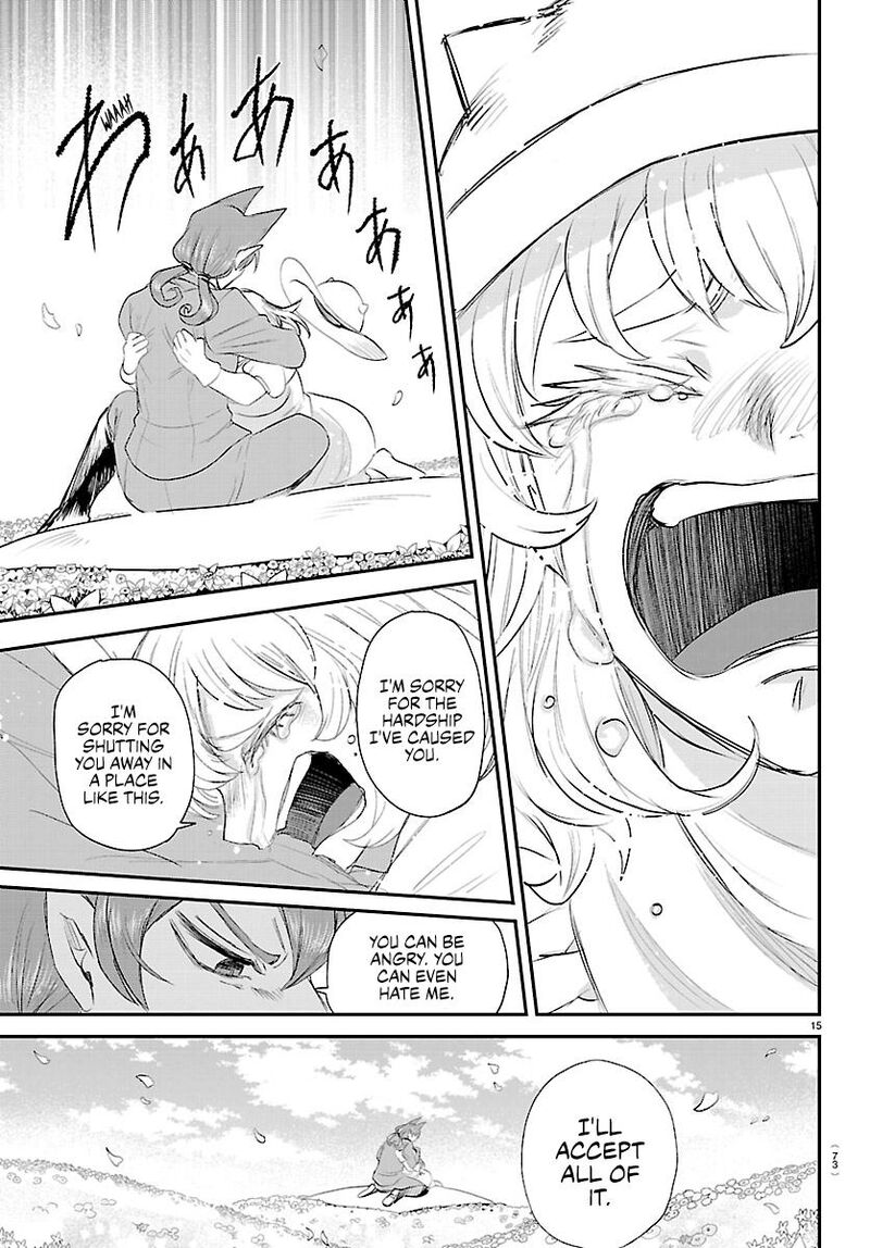 Mairimashita! Iruma-kun Chapter 433 - Page 14