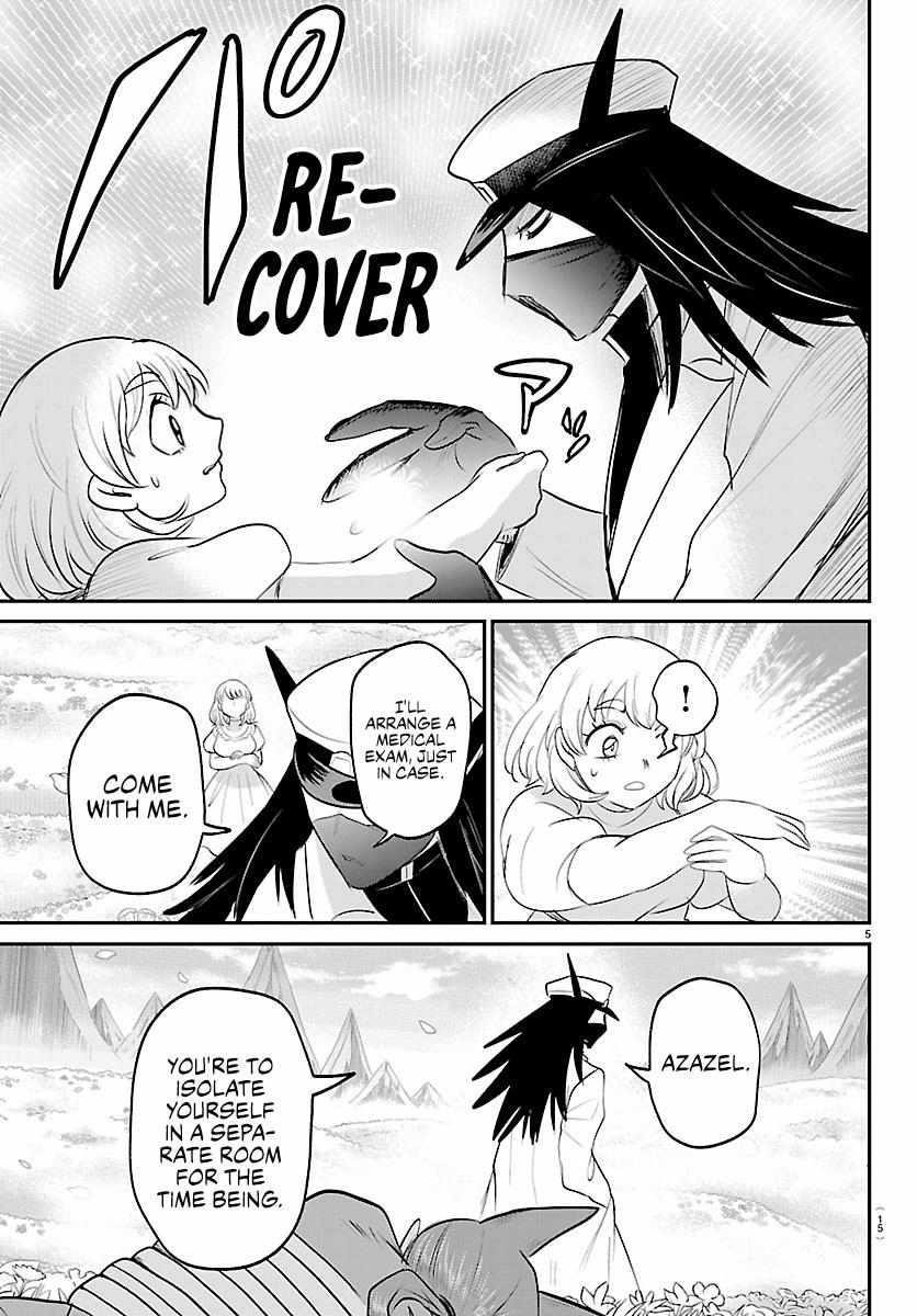 Mairimashita! Iruma-kun Chapter 434 - Page 6