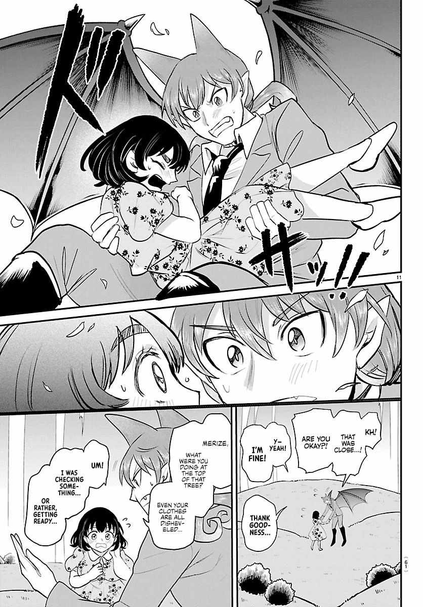 Mairimashita! Iruma-kun Chapter 435 - Page 11