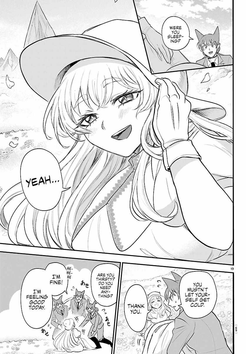 Mairimashita! Iruma-kun Chapter 435 - Page 18