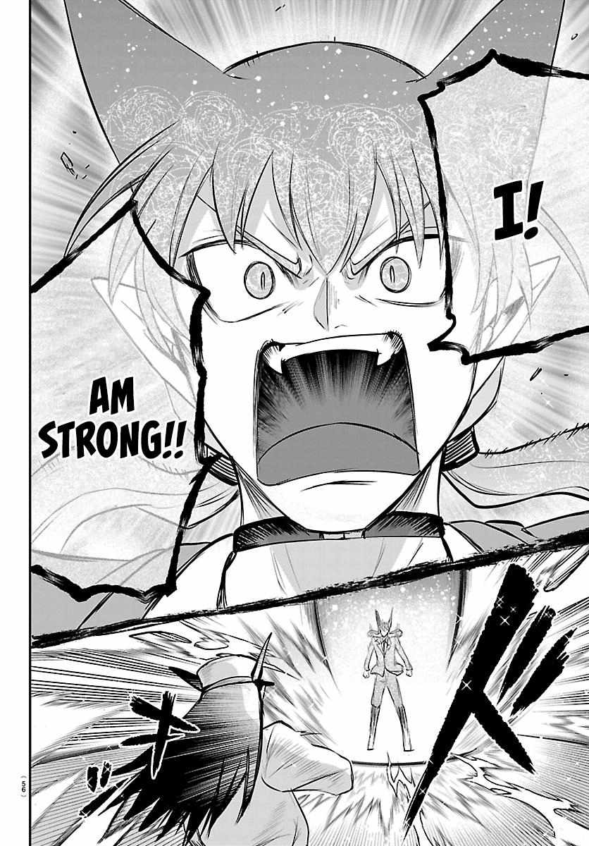 Mairimashita! Iruma-kun Chapter 435 - Page 6