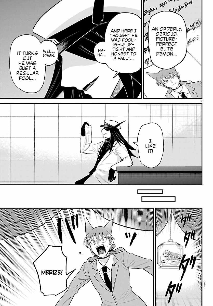 Mairimashita! Iruma-kun Chapter 435 - Page 9