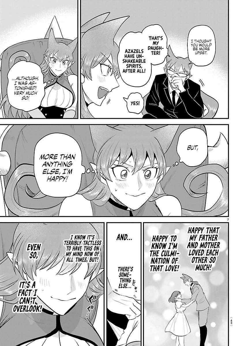 Mairimashita! Iruma-kun Chapter 436 - Page 7