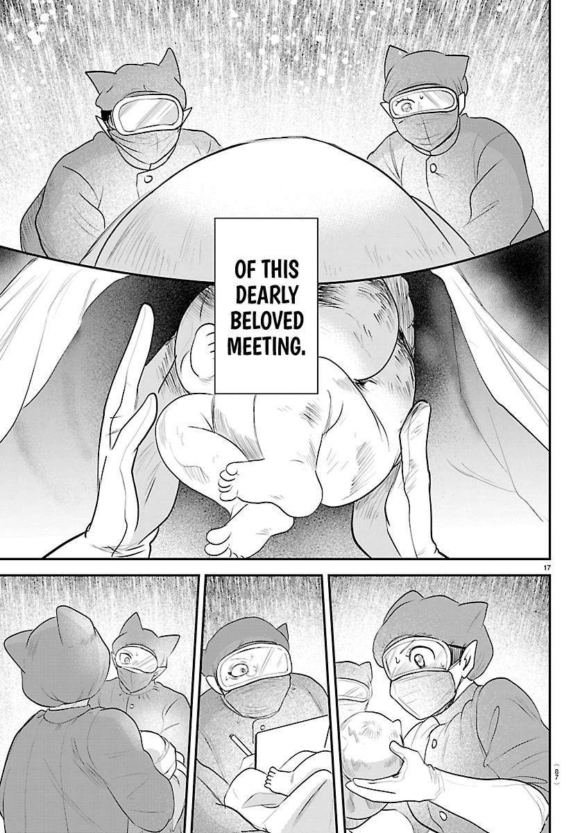 Mairimashita! Iruma-kun Chapter 438 - Page 17