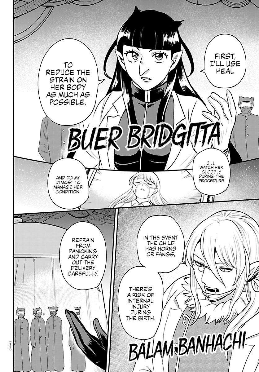 Mairimashita! Iruma-kun Chapter 438 - Page 2