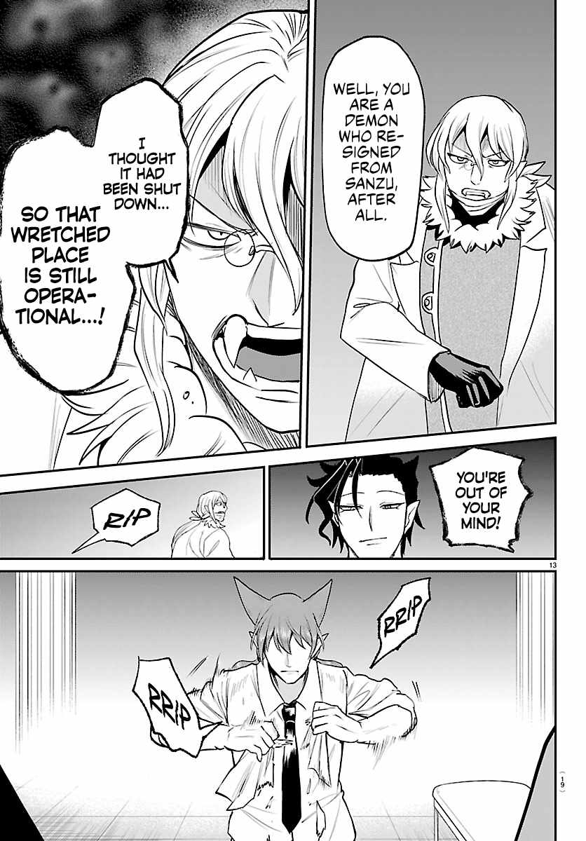 Mairimashita! Iruma-kun Chapter 439 - Page 15