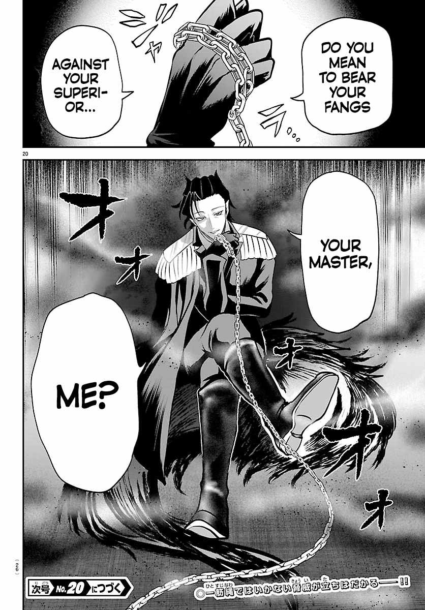 Mairimashita! Iruma-kun Chapter 439 - Page 21