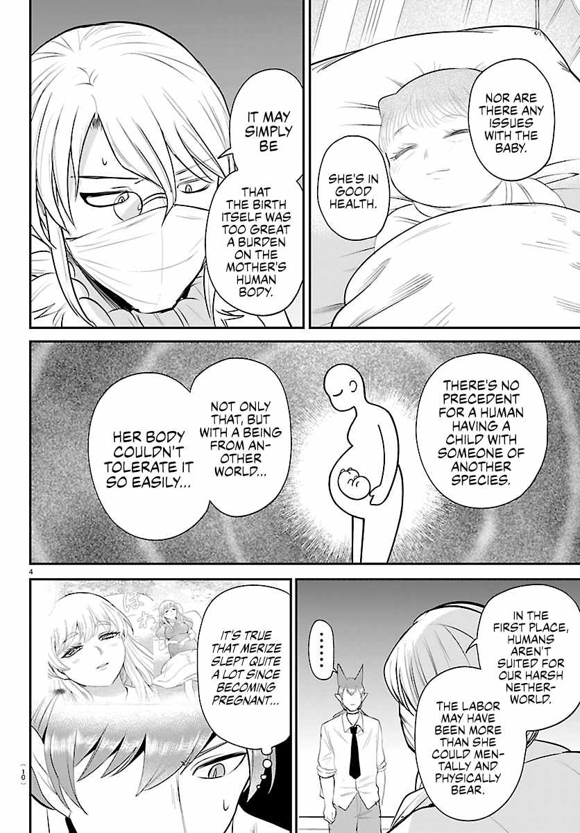 Mairimashita! Iruma-kun Chapter 439 - Page 6