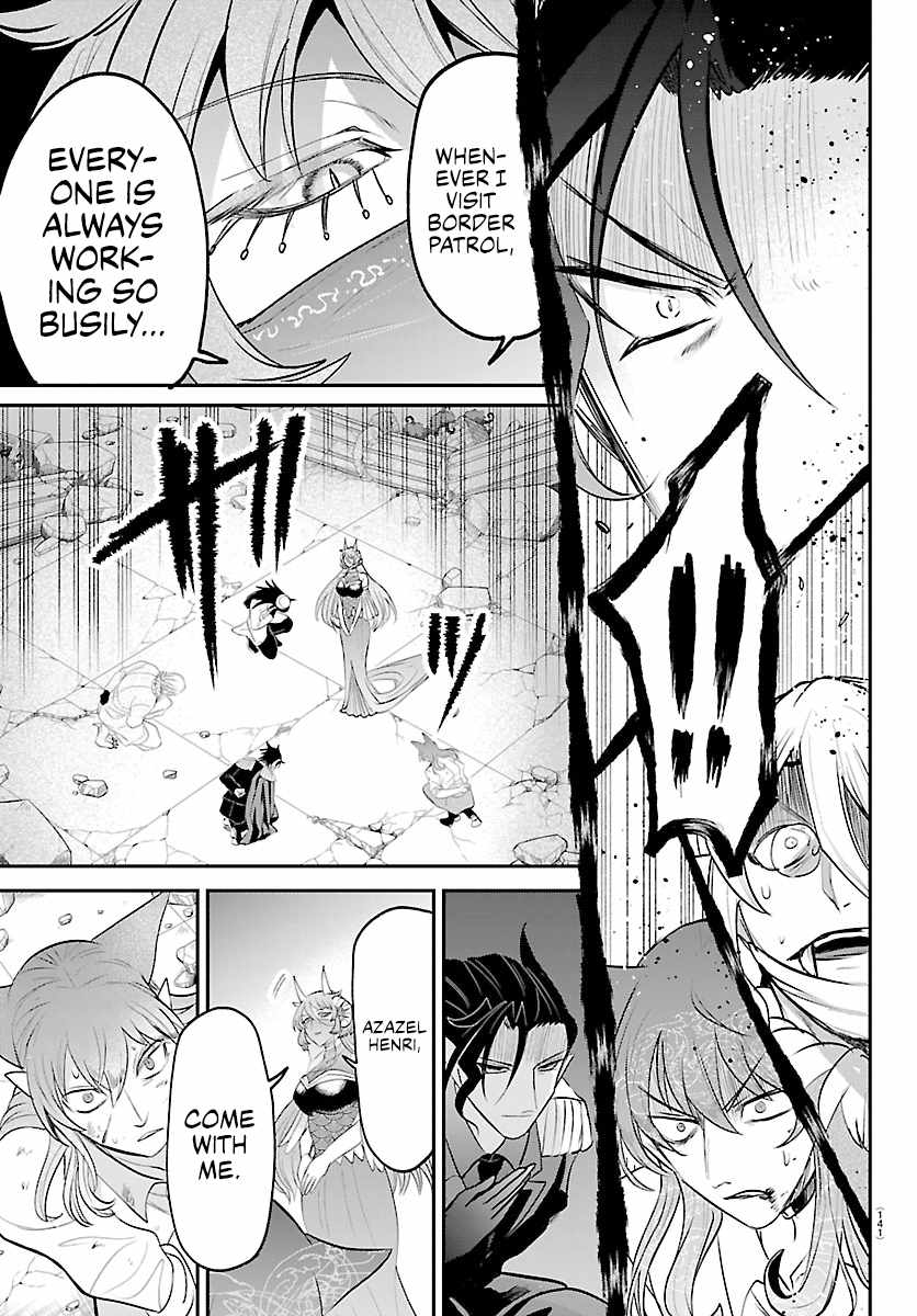 Mairimashita! Iruma-kun Chapter 440 - Page 14