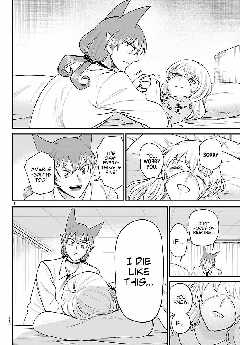 Mairimashita! Iruma-kun Chapter 441 - Page 12