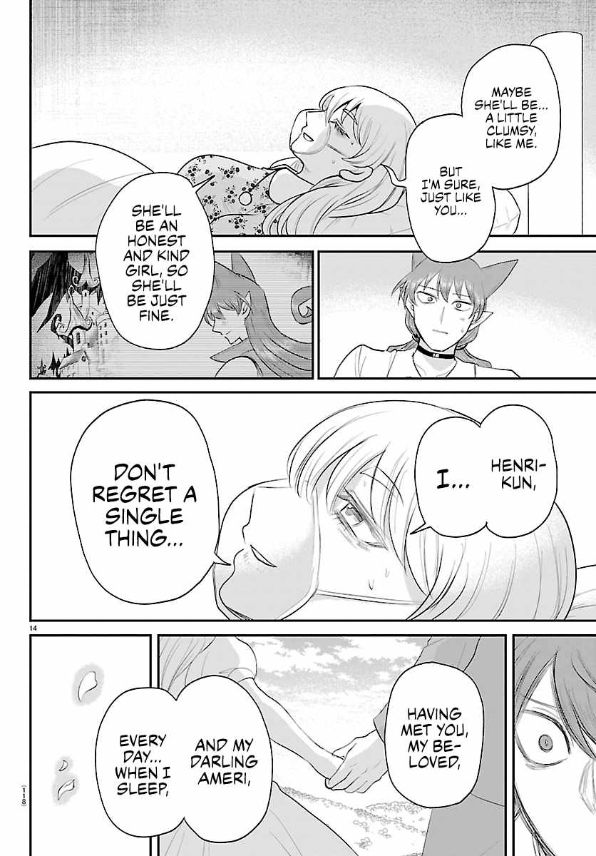 Mairimashita! Iruma-kun Chapter 441 - Page 14