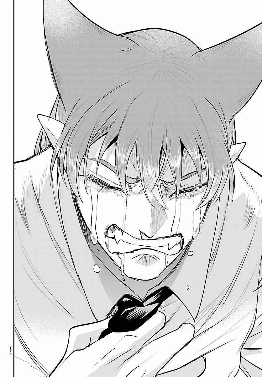 Mairimashita! Iruma-kun Chapter 441 - Page 18