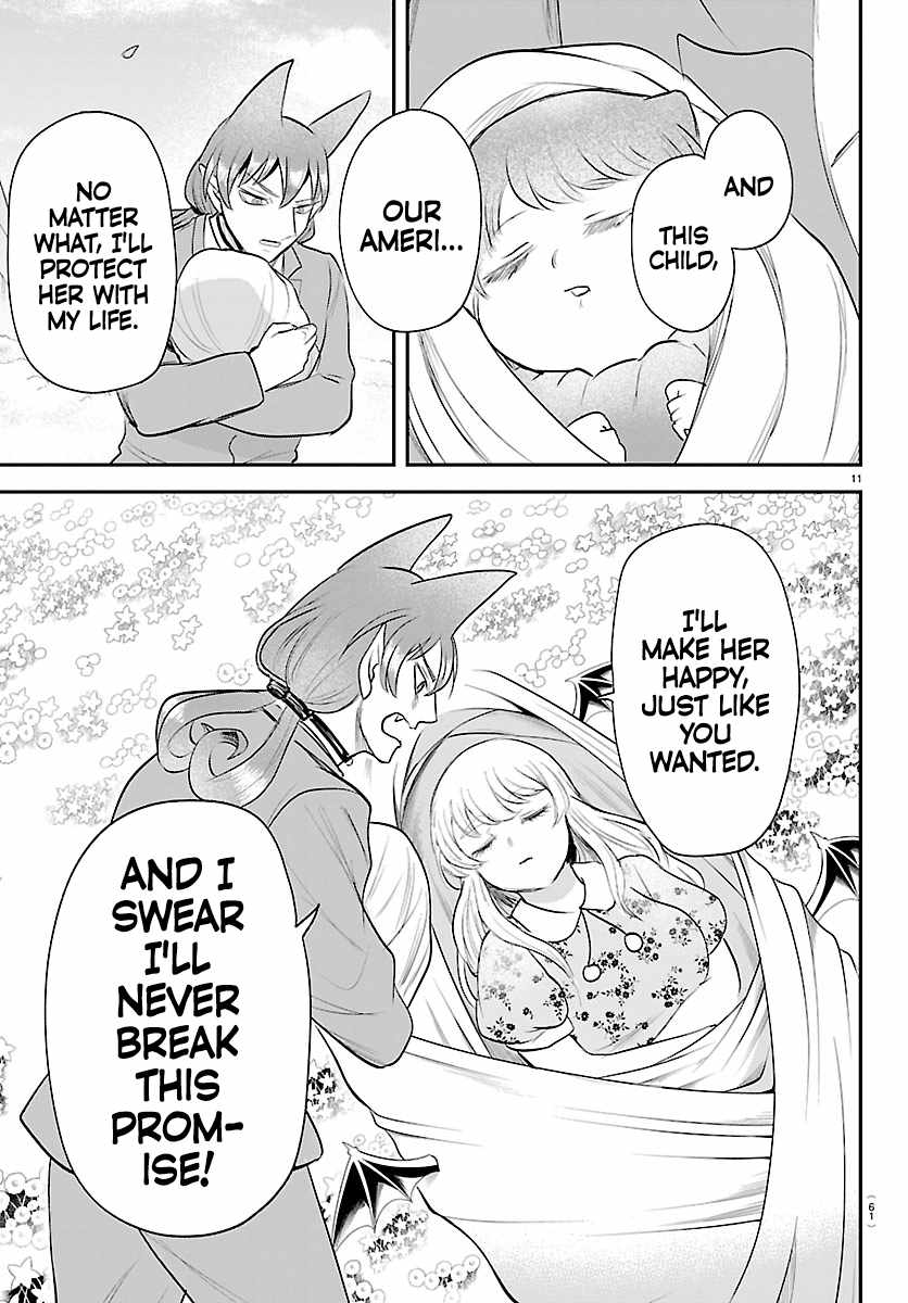 Mairimashita! Iruma-kun Chapter 442 - Page 11