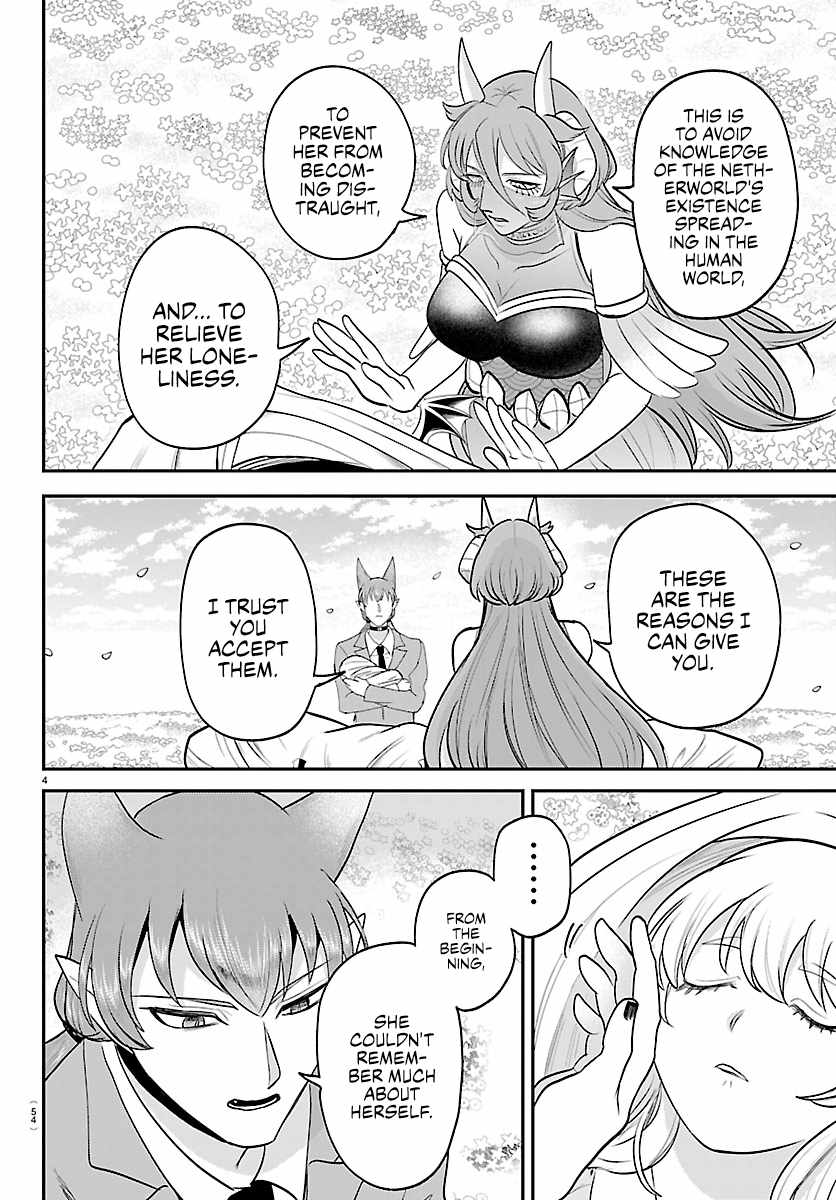 Mairimashita! Iruma-kun Chapter 442 - Page 4