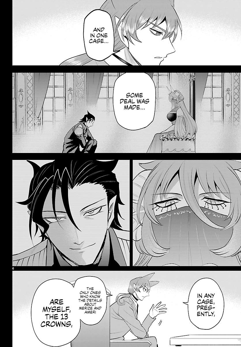 Mairimashita! Iruma-kun Chapter 443 - Page 6