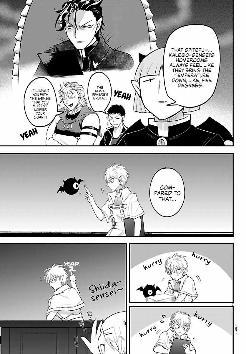 Mairimashita! Iruma-kun Chapter 444 - Page 6