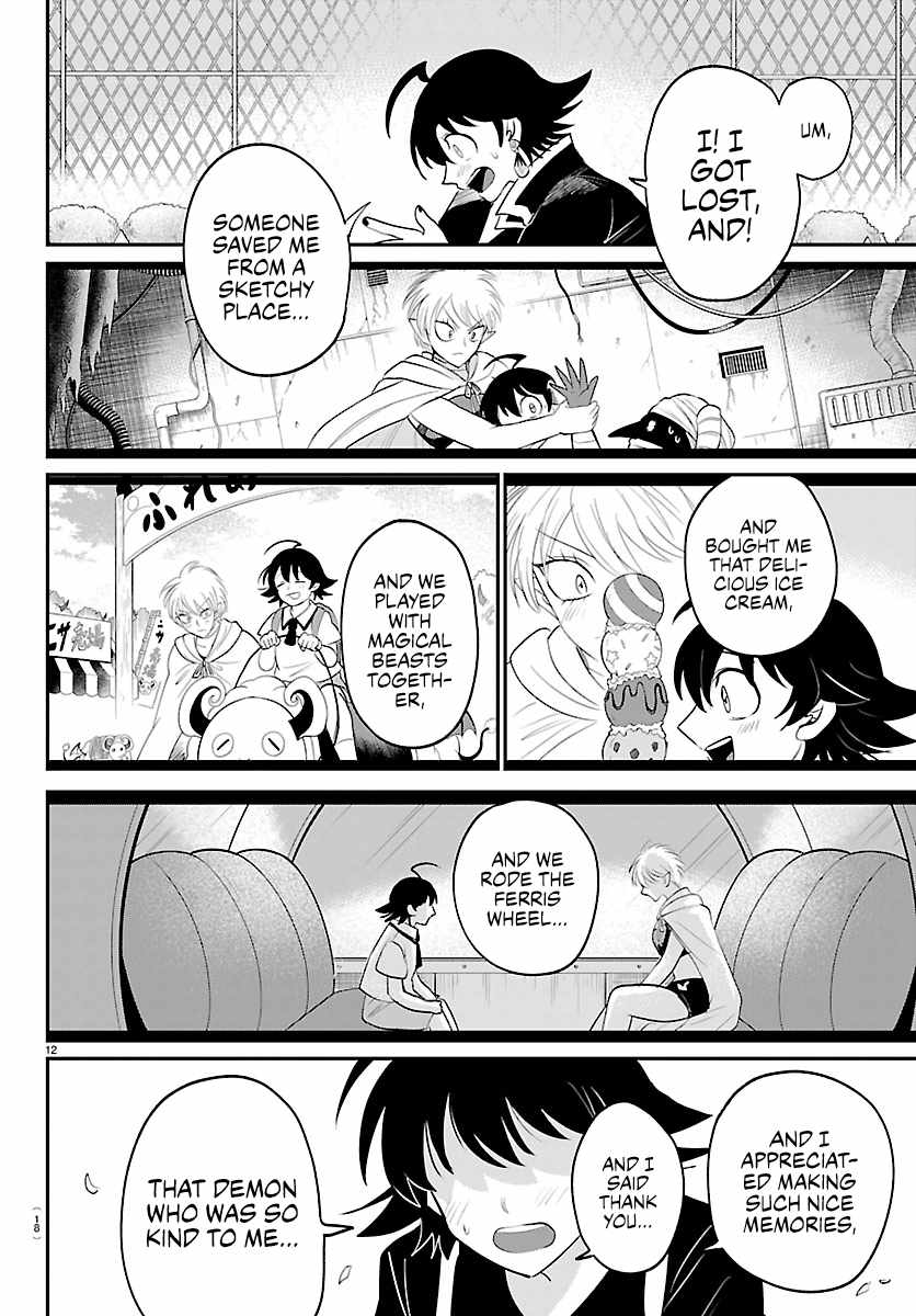 Mairimashita! Iruma-kun Chapter 445 - Page 14