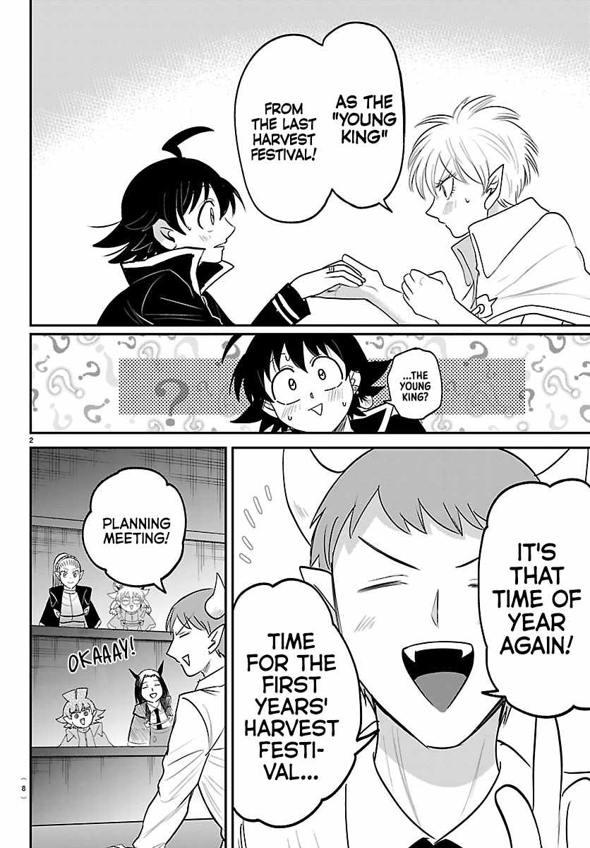 Mairimashita! Iruma-kun Chapter 445 - Page 4