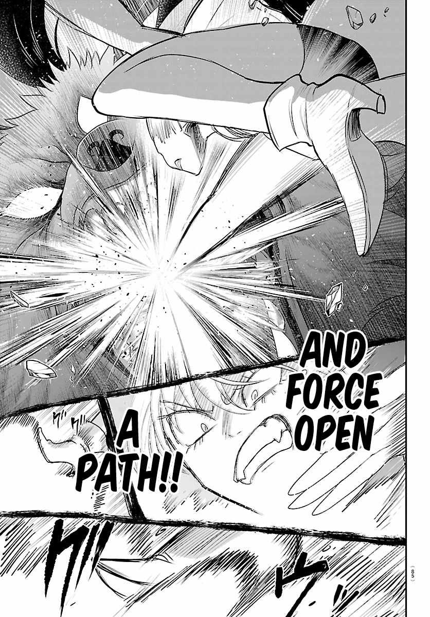 Mairimashita! Iruma-kun Chapter 447 - Page 9