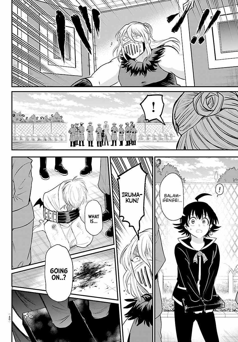 Mairimashita! Iruma-kun Chapter 448 - Page 2