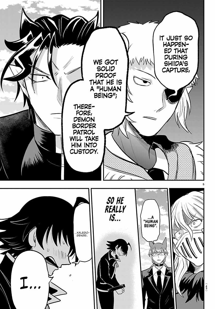 Mairimashita! Iruma-kun Chapter 448 - Page 5