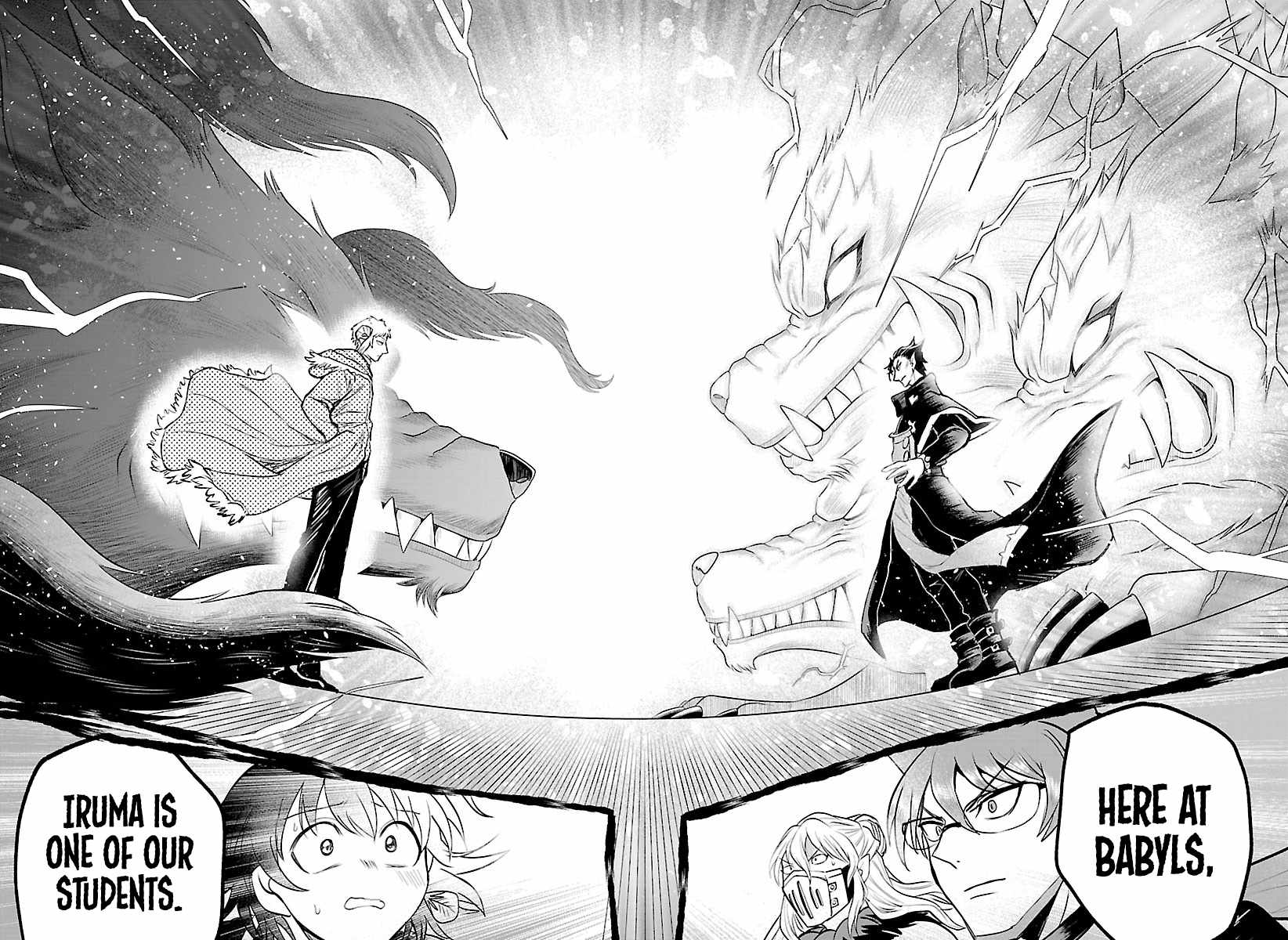 Mairimashita! Iruma-kun Chapter 448 - Page 8
