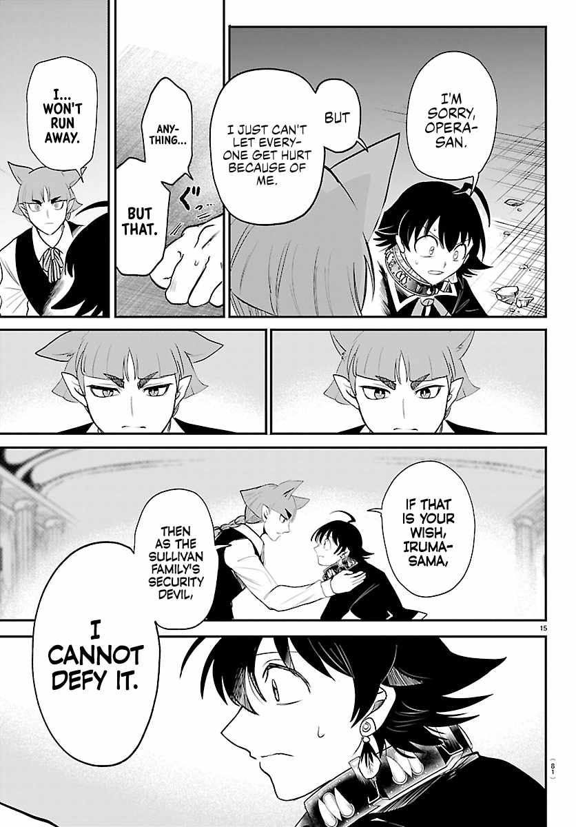 Mairimashita! Iruma-kun Chapter 450 - Page 15