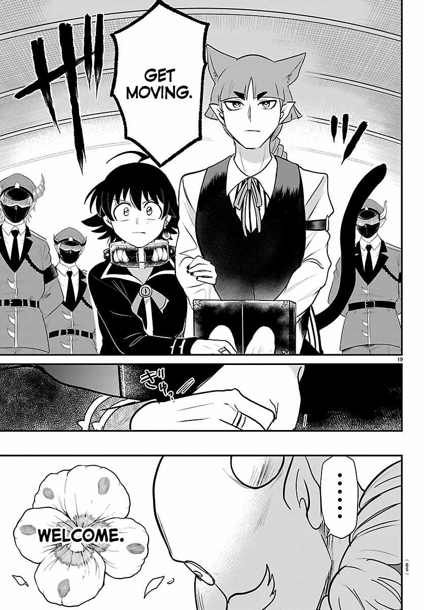 Mairimashita! Iruma-kun Chapter 450 - Page 19