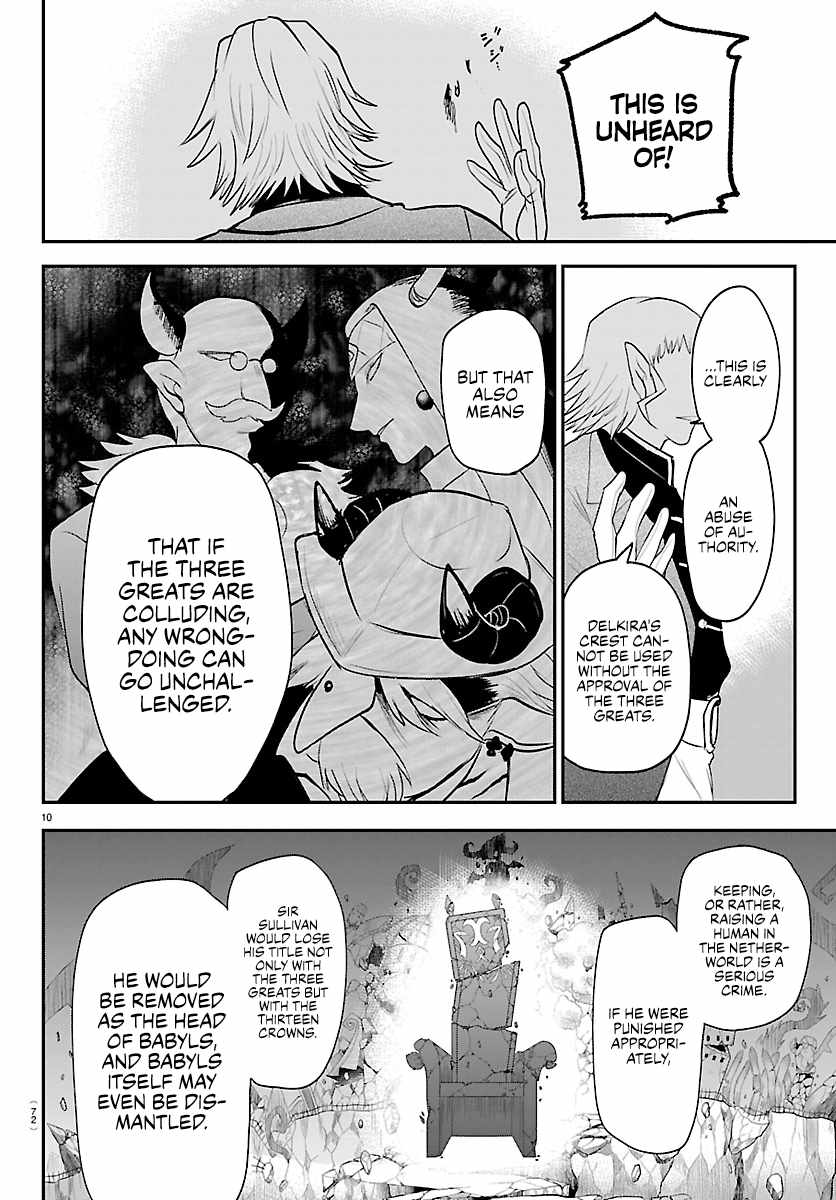 Mairimashita! Iruma-kun Chapter 451 - Page 10