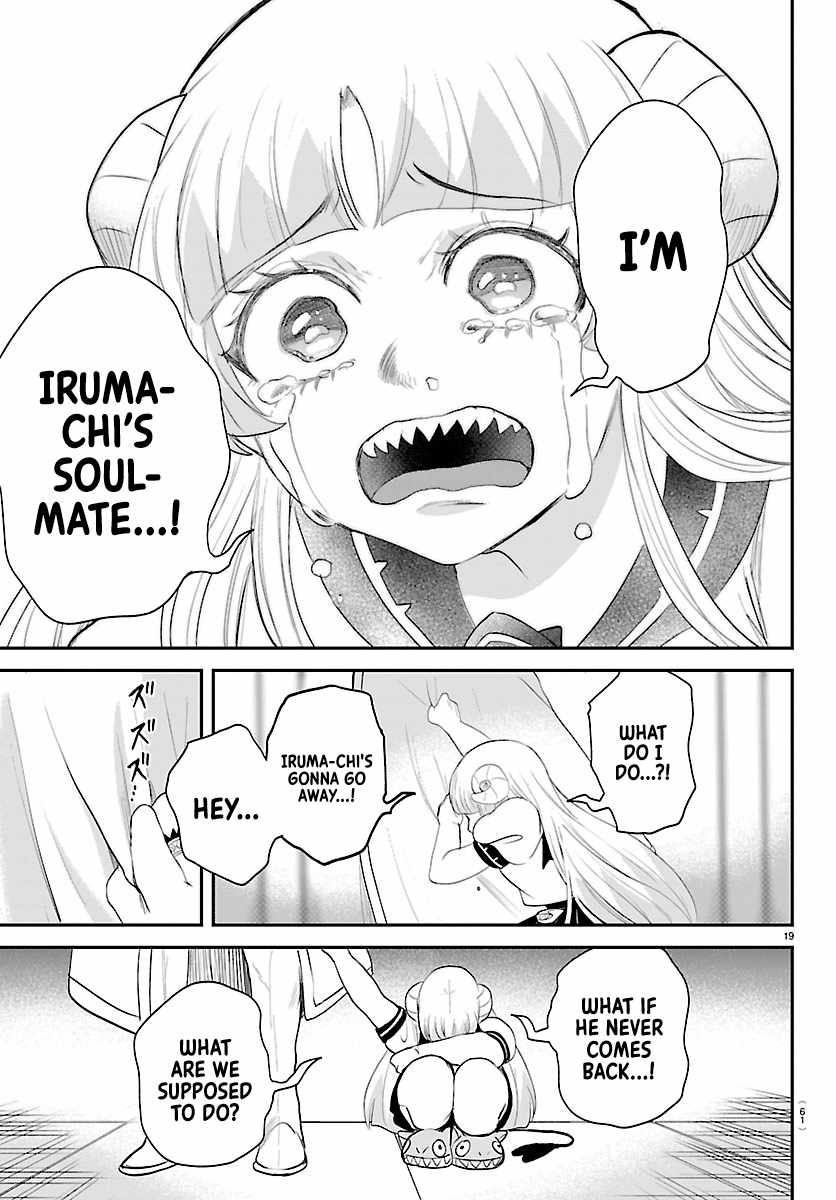 Mairimashita! Iruma-kun Chapter 452 - Page 18