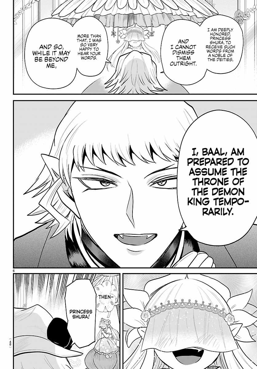 Mairimashita! Iruma-kun Chapter 452 - Page 6