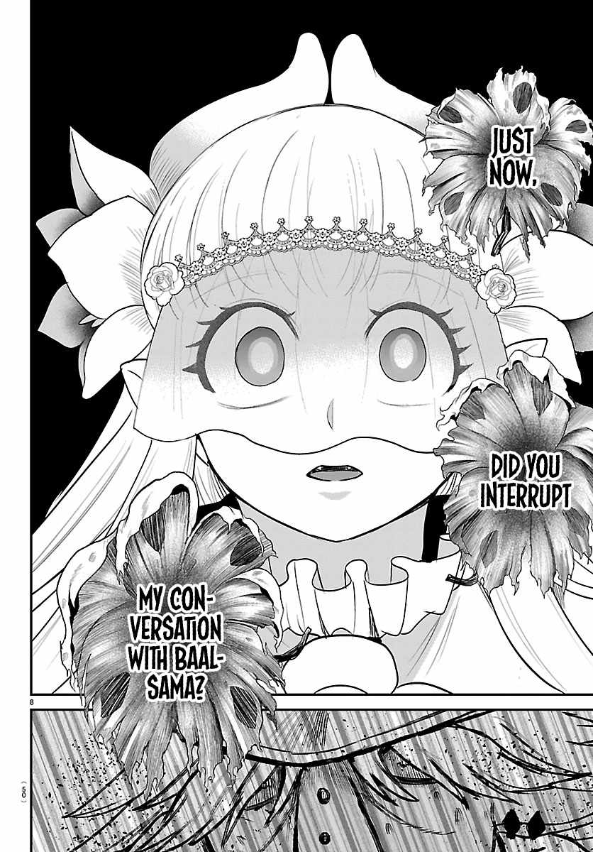 Mairimashita! Iruma-kun Chapter 452 - Page 8