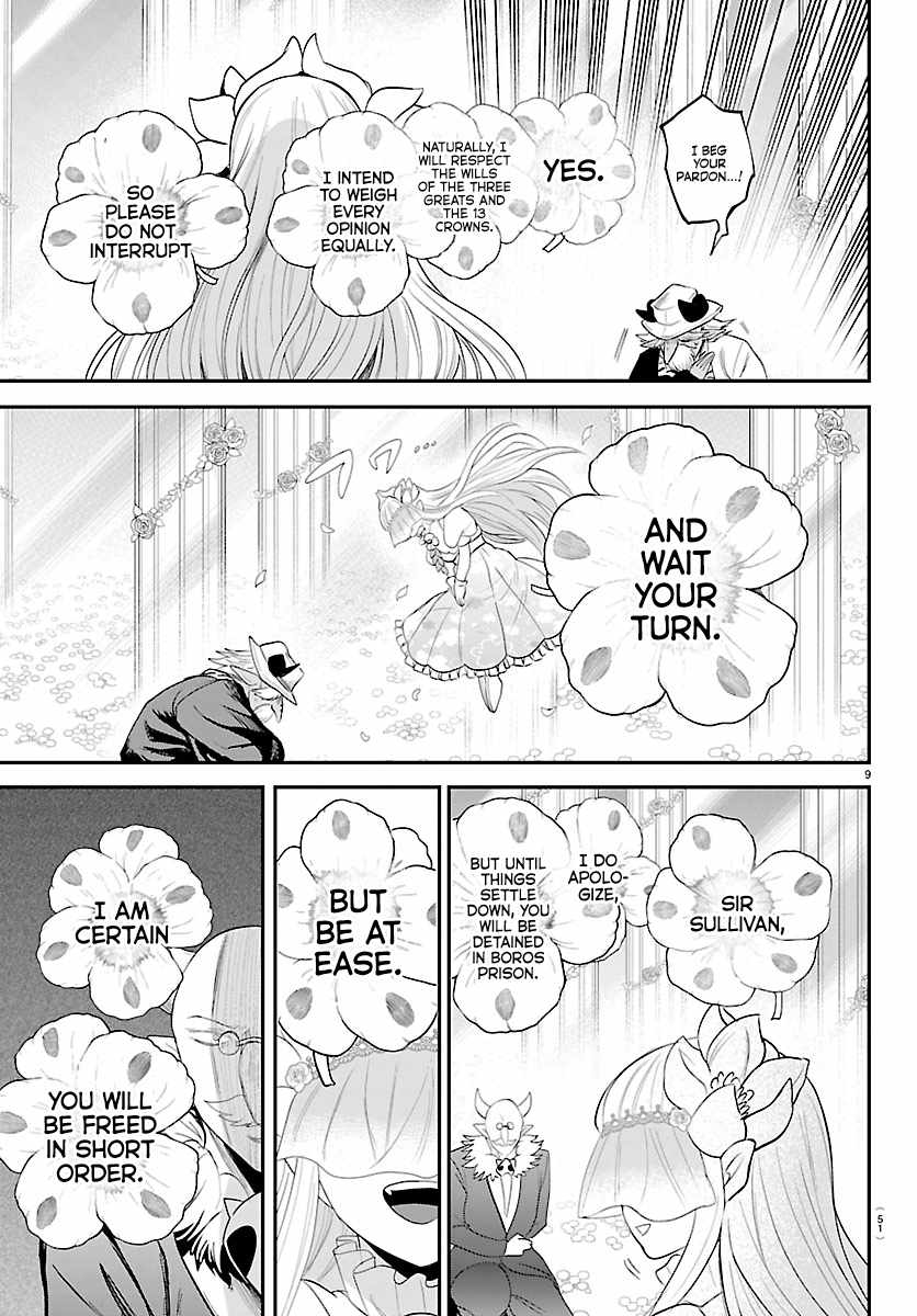 Mairimashita! Iruma-kun Chapter 452 - Page 9