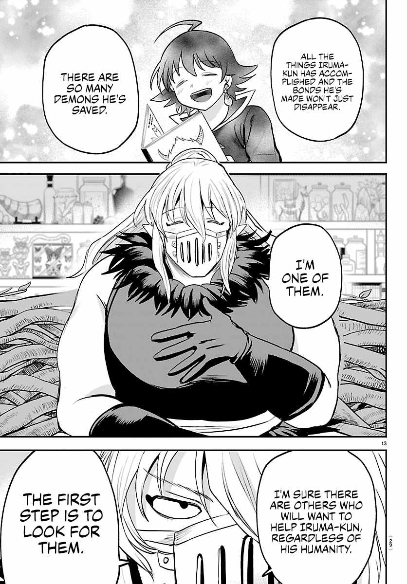 Mairimashita! Iruma-kun Chapter 454 - Page 14