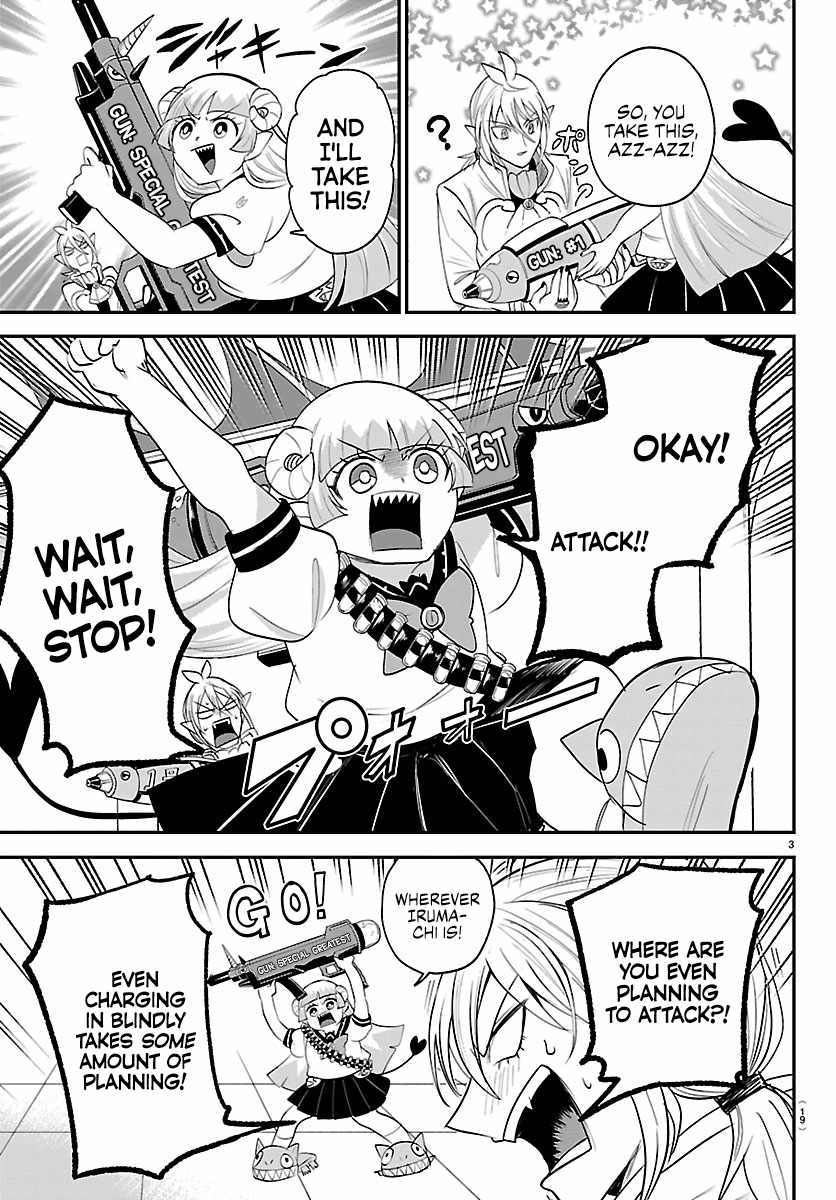Mairimashita! Iruma-kun Chapter 454 - Page 4