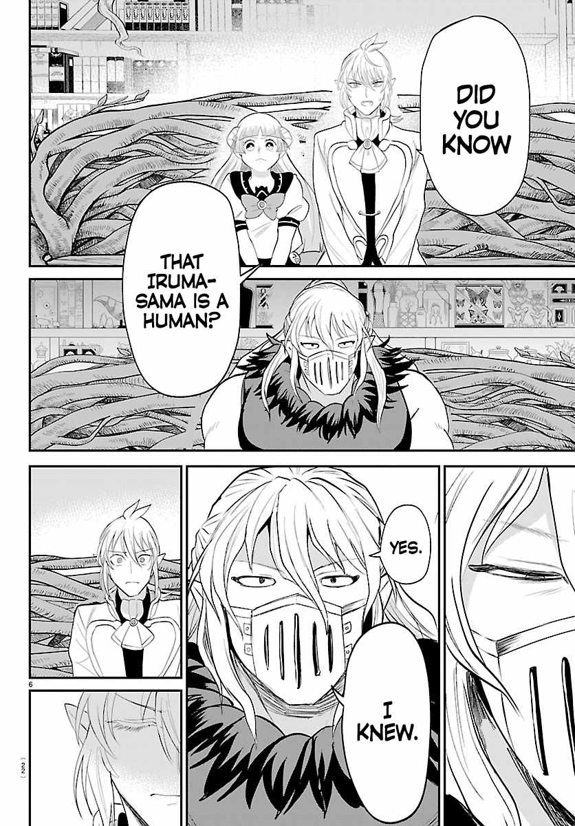Mairimashita! Iruma-kun Chapter 454 - Page 7