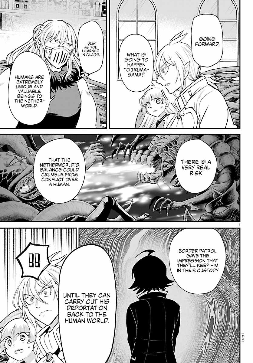 Mairimashita! Iruma-kun Chapter 454 - Page 8