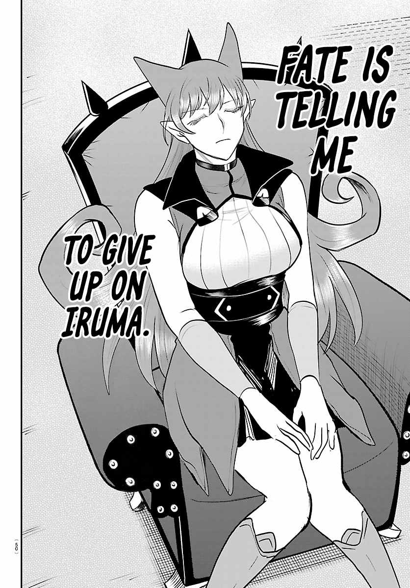 Mairimashita! Iruma-kun Chapter 455 - Page 10
