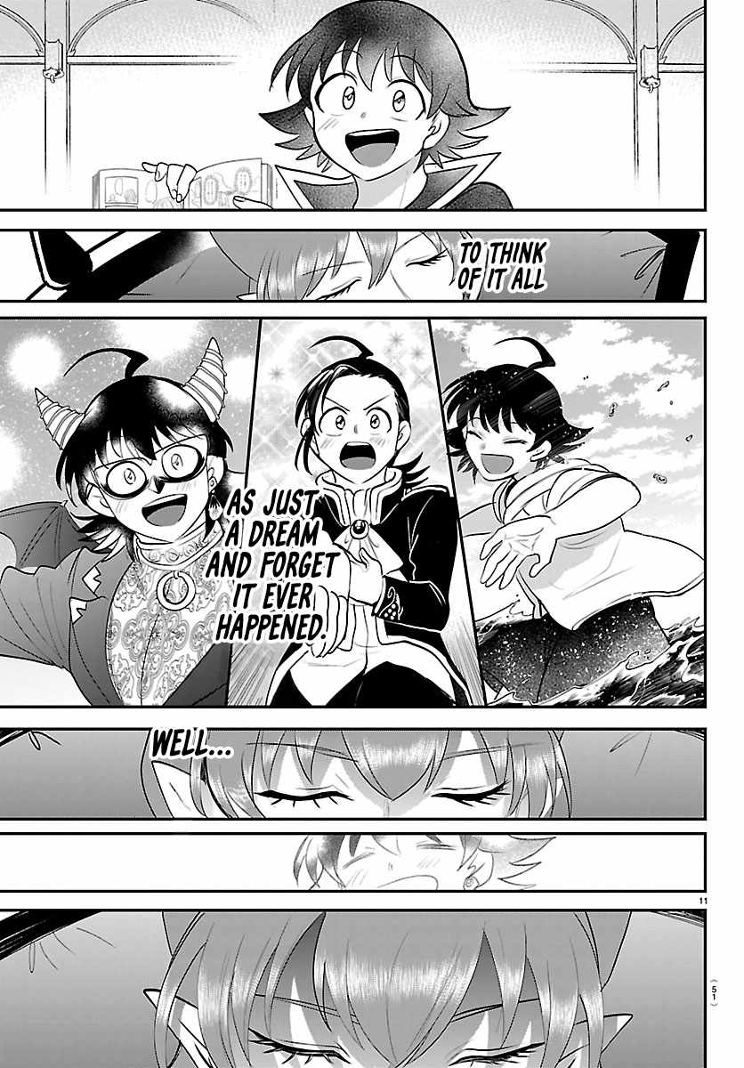Mairimashita! Iruma-kun Chapter 455 - Page 11