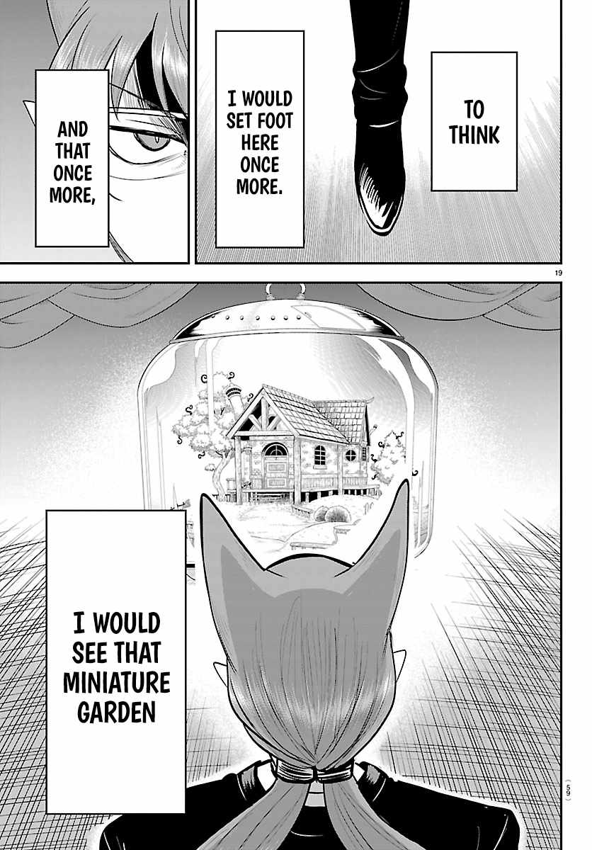 Mairimashita! Iruma-kun Chapter 455 - Page 18