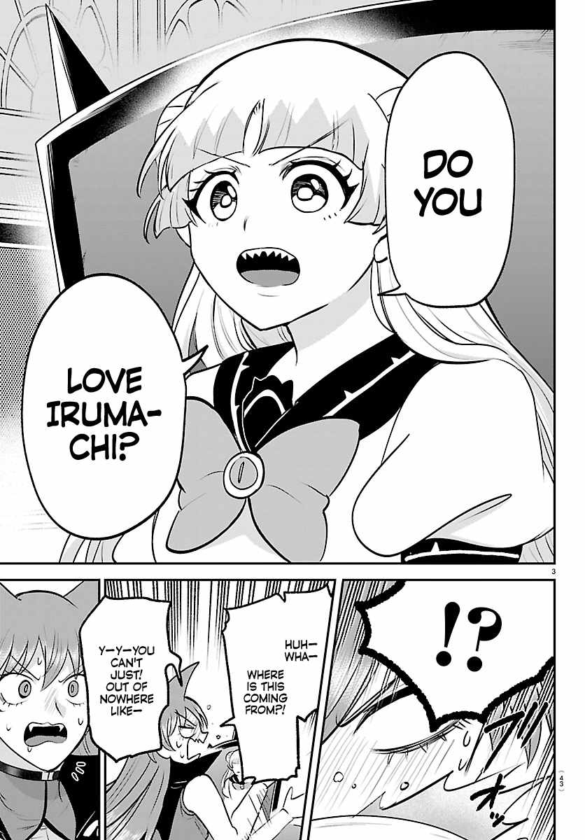 Mairimashita! Iruma-kun Chapter 455 - Page 3