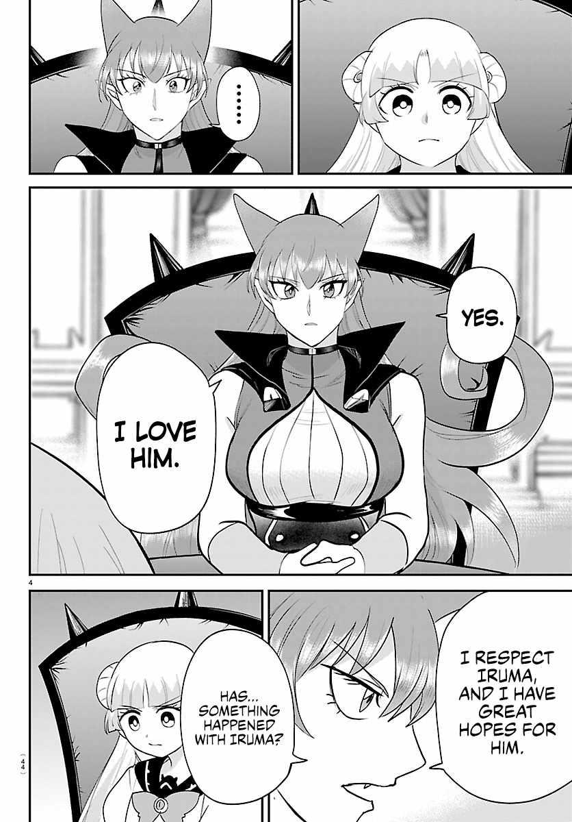 Mairimashita! Iruma-kun Chapter 455 - Page 4