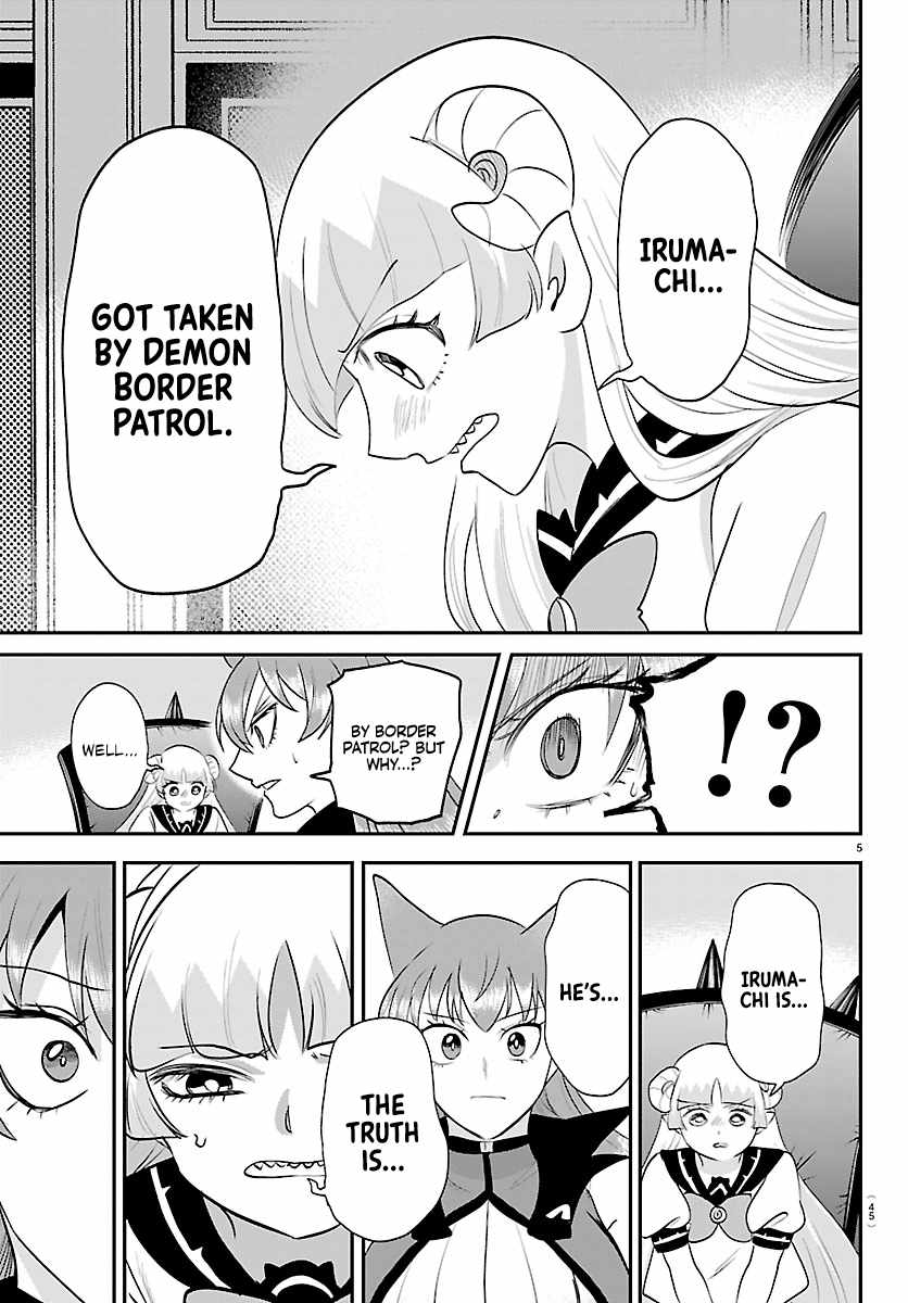 Mairimashita! Iruma-kun Chapter 455 - Page 5