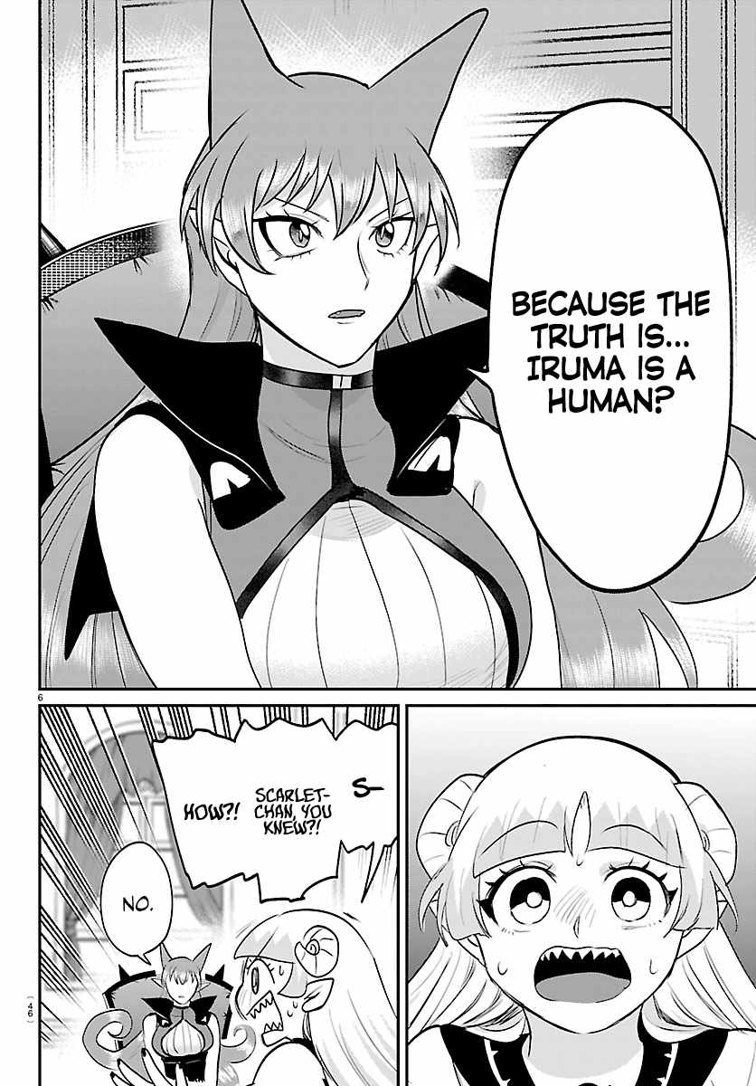 Mairimashita! Iruma-kun Chapter 455 - Page 6