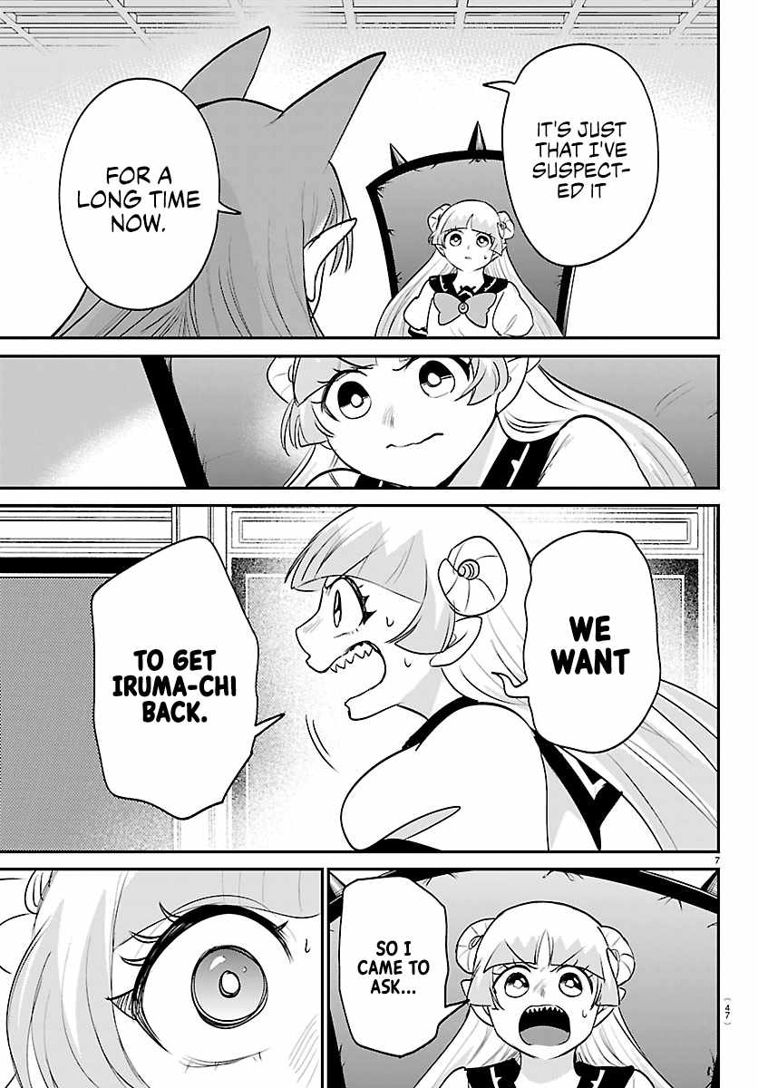 Mairimashita! Iruma-kun Chapter 455 - Page 7